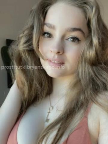 Индивидуалка Светлана Фотография 2